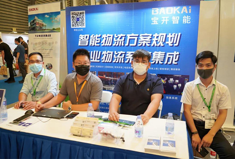仲夏相約，冷鏈?zhǔn)?| 寶開亮相 2021亞洲冷庫建設(shè)與運營展覽會