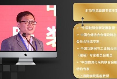 物流自動化 | 現實很骨感，未來很美好！